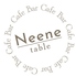 Neene tableのロゴ