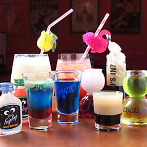 Cafe&Bar Atlantika AgeBJ