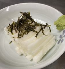 山芋ザクザク ( Crunchy texture japanese Yam )