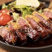 炉端の魚座のおすすめ料理2
