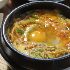 チゲ鍋