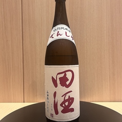 青森県 田酒 山田錦100％