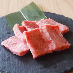 国産黒毛牛上カルビ