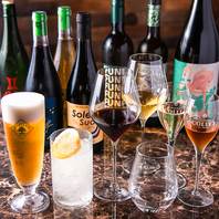 厳選したワインは20種類以上！その他アルコール類も充実