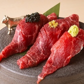 和牛焼肉岩崎 Halal Wagyu Yakiniku IWASAKI Uenoのおすすめ料理2