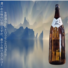 ◆信濃錦 純米 大辛口 一瓢 プレミアム