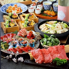 咲くら 梅田阪急グランドビル店のコース写真