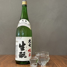 大七 純米きもと