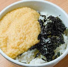 とろろご飯