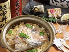 離れ　いちごいちえのおすすめポイント1