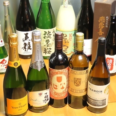 気に入ったお酒は、ぜひ購入してお持ち帰りください！