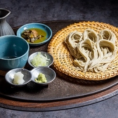 長野蕎麦 SOUSAKU28のおすすめ料理2