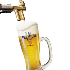 プレミアムモルツ生ビール 中ジョッキ