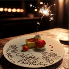 【HAPPY BIRTHDAY SPECIAL MENU】お祝いプレート