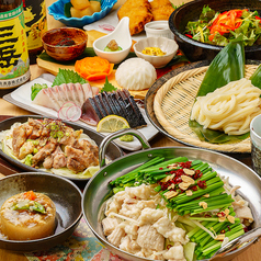 南薩農場 鹿児島天文館店のコース写真