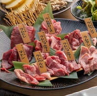 生ラムジンギスカン　15種類