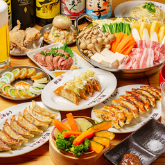 餃子居酒屋 餃子のあかりのコース写真