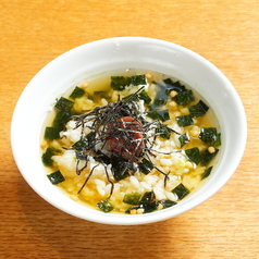 お茶漬け（梅）