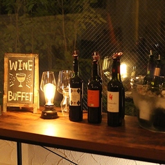 ワイン16種類飲み放題追加