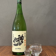 神亀 純米酒
