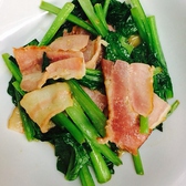 オススメの創作料理