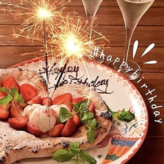 italian kitchen VANSAN イタリアンキッチン バンサン 盛岡西青山店の特集写真