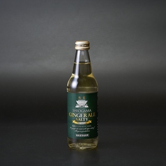 塩竃ジンジャーエールソルティ