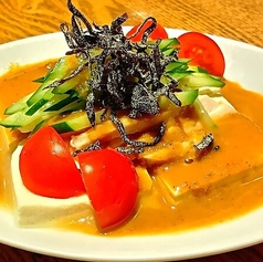バンバンジー豆富