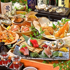 浜焼き海鮮居酒屋 大庄水産 新松戸西口店のコース写真