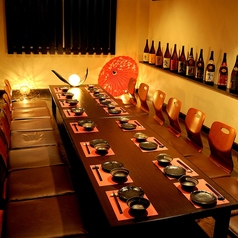 炭火焼dining おかげ家 梅田店特集写真1