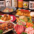 炭火焼酒場 吉のおすすめ料理1