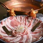琉球しゃぶしゃぶ あぐーのおすすめ料理2