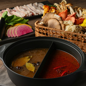 火ノ茸ノ華 ヒノタケノハナ 大阪梅田店の写真
