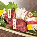 料理メニュー写真 厳選3種盛合せ(1人前)