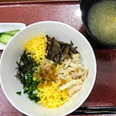 薩摩郷土料理 割烹 結のおすすめランチ1