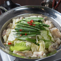 もつ鍋やってます♪