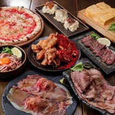 枚方大衆酒場sun くずは店のおすすめ料理3