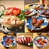 焼き鳥食べ飲み放題 おすすめ屋 千葉店のおすすめ料理2