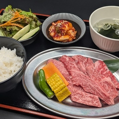 国産牛焼肉ランチ1320円(税込)