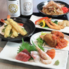 北国の味 北海しゃぶしゃぶ 日比谷店のおすすめポイント3