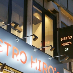 BISTRO HIRO'sの外観1