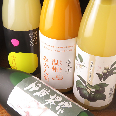 おでん 居酒屋 のドリンク ホットペッパーグルメ
