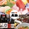 家庭料理 大助の画像