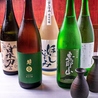 うお結び 近鉄四日市店のおすすめポイント3