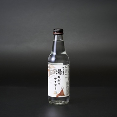 倉加屋　湯上りサイダー