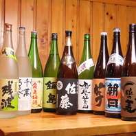 宴会に人気の飲み放題コース