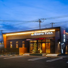 WAGYU焼肉 悠雅 君津1号店の雰囲気3