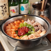韓国料理の 定番ナッコプセ