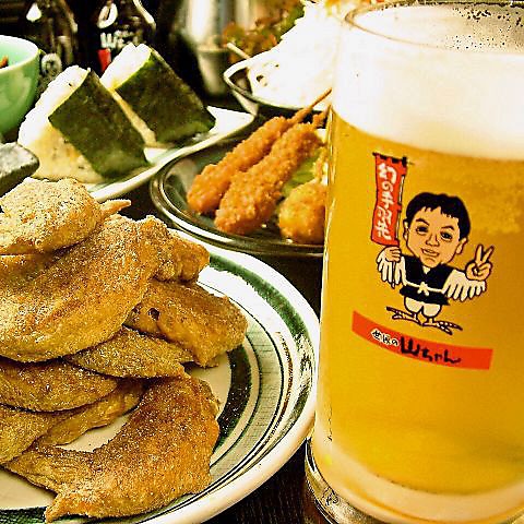 幻の手羽先が名物の居酒屋さん！一度食べたらクセになる味！銀河高原ビールとの相性◎