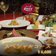 富山イタリアン　Bistro ROSYのコース写真